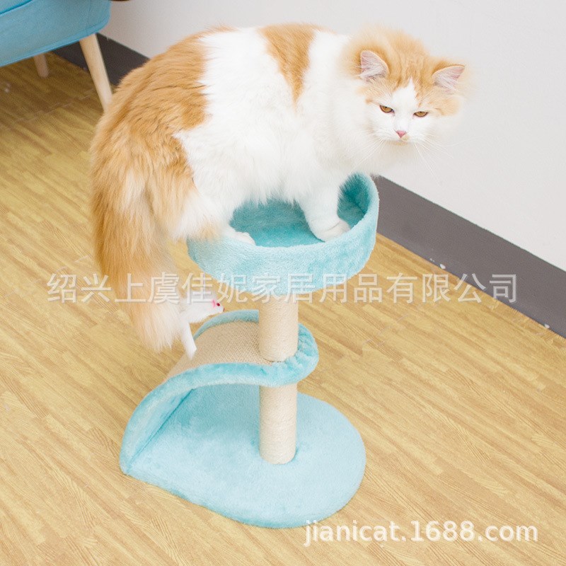 外贸定制款小型猫爬架斜坡磨爪猫抓板剑麻猫抓柱猫玩具单柱猫跳台图片