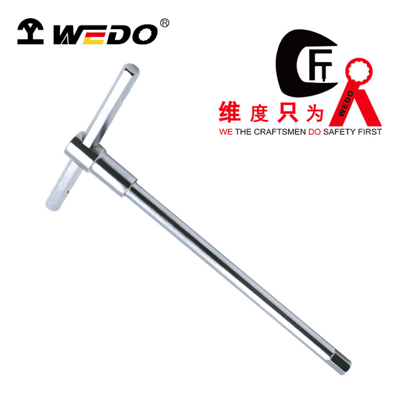 WEDO维度T型内六角扳手高硬度加长滑杆亮雾化六棱角扳手WEDO189