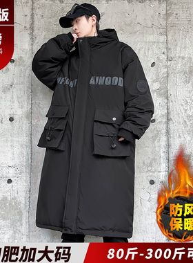 中长款连帽棉衣外套男冬季加厚胖子加肥加大码工装棉服300斤男装