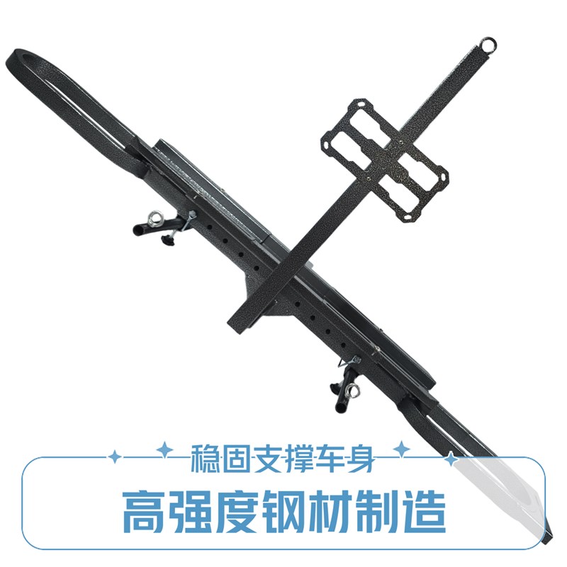 汽车越野摩托车架拖车后挂架轻便便携式摩托车背车架可推省力机车