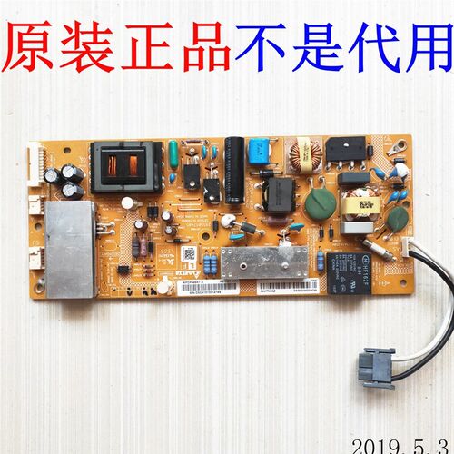 原装夏普LCD-60UE20A/60/70UF30A电源板APDP-48A1 RDENCA477WJQZ