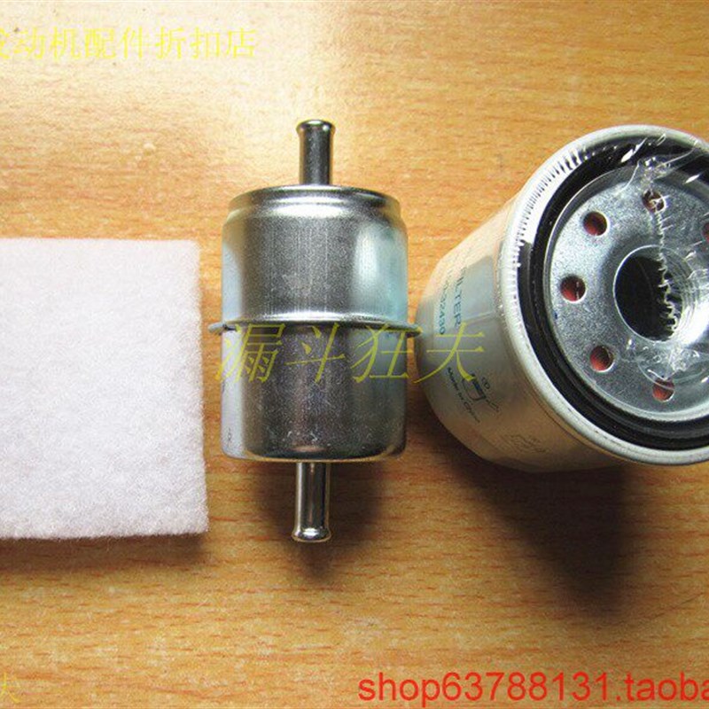 Panda德国熊猫8000i/10000i PMS船用发电机滤芯套装正品可开票