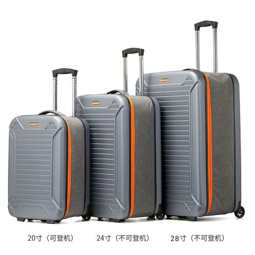 新款可折叠行李j箱男女20寸万向轮登机拉杆箱24寸学生旅行收纳