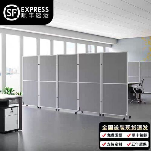 工厂车间活动隔断办公室移动屏风折叠仓库可推拉隔墙板围挡带轮