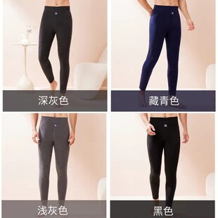 冬季保暖裤女情侣款带护膝贴片修身保暖打底裤高弹力纯色款秋裤女