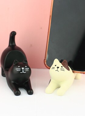 日式伸懒腰猫咪桌面手机平板支架懒人宿舍办公室创意礼品家居摆件