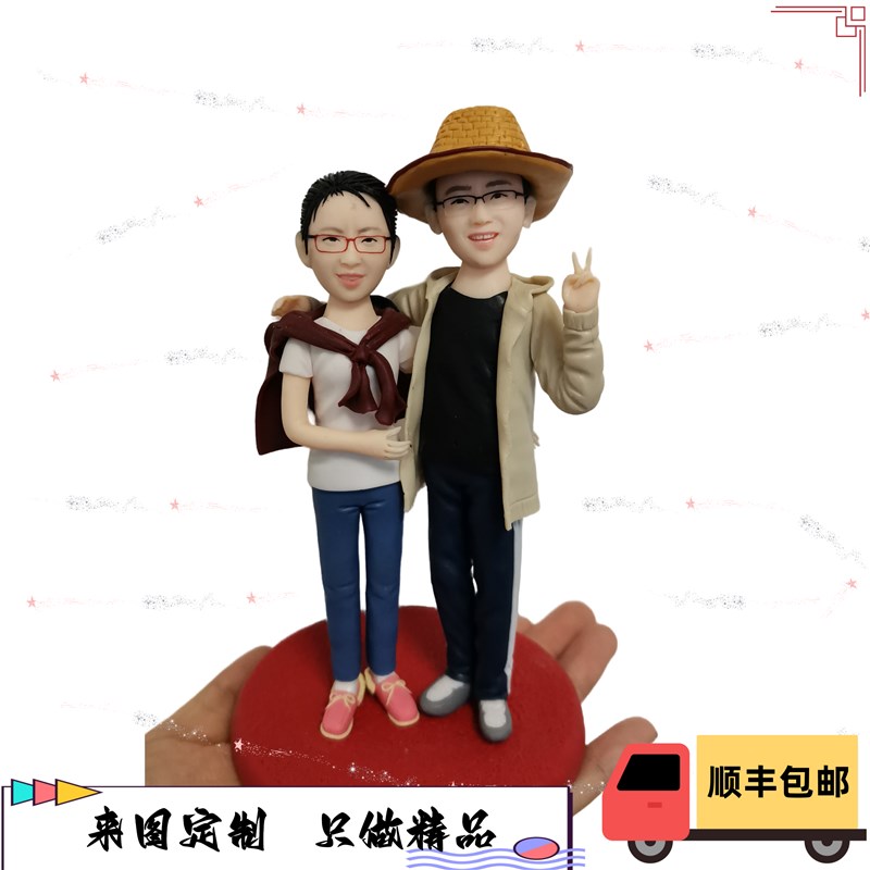 定制泥人软陶人偶发照片定做DIY手办结婚礼物生日毕业真人公仔图片
