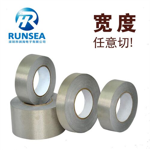 供应日东铁氟龙胶布耐磨铁氟龙胶带 耐高温抗击穿铁氟龙胶带