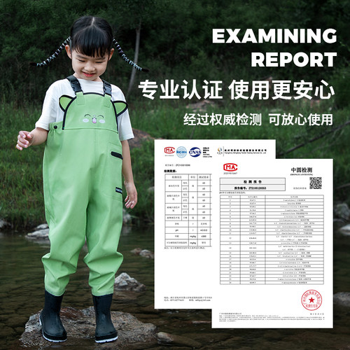 儿童下水裤防e水赶海装备幼儿园玩沙水服连体雨鞋雨裤一体抓鱼水