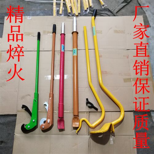 高档加重型击杆神力棒轮 胎压条取出器 汽保工具 汽修工具