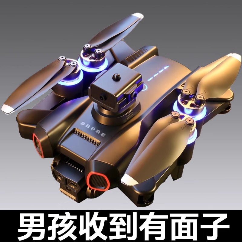 2024网红爆款礼物生日10岁十男孩初中学生无人机益智儿童玩具男生图片