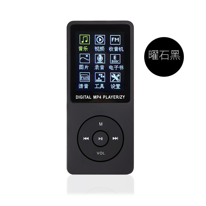 ZY418新款带外响MP3音乐播放器 MP4便携随身听学生1.8寸插卡