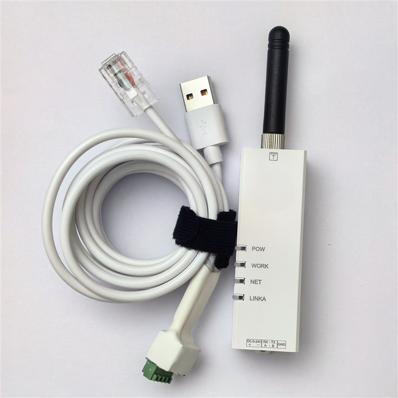 远程Console路由器交换机RS232转4G无线模块USB取电淘珍觅宝推荐