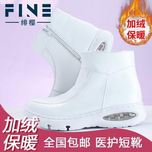 加绒加厚真皮高帮护士鞋女软底透气不累脚冬平底防滑舒适白色短靴