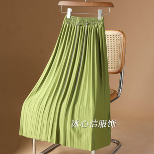 垂感百褶裙半身裙女夏2025牛油果绿链条裙子遮胯显瘦高腰a字长裙