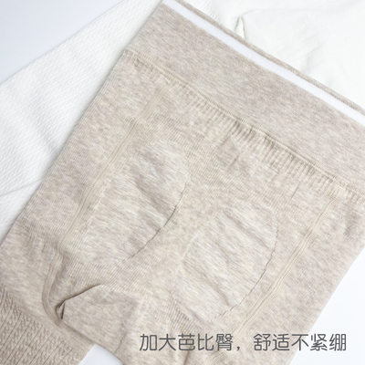 儿童薄绒裤袜g女童秋冬季连身内搭裤袜白色学生中厚加绒外穿舞蹈
