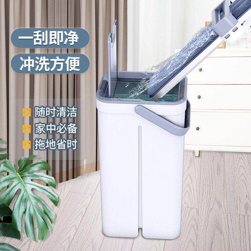 拖把桶单桶涮洗拖把桶带排水免手洗懒人竖立水桶家用拖布桶长方形