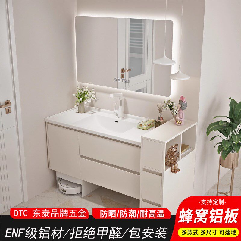 奶油风浴室镜柜隔断边柜组合铝合金卫生间扫地机洗手台半墙柜定制图片