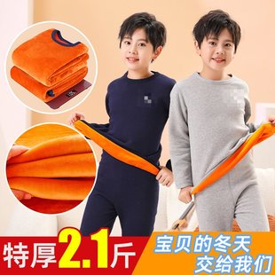 巨厚发热衣儿童男童女童秋冬套装加绒加厚青少年超厚棉衣棉裤