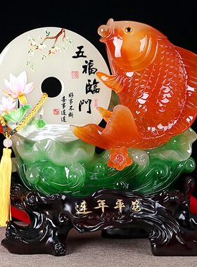 鱼玄关摆件新房客厅隔断酒柜博古架吧台家居装饰品鱼乔迁新居礼品
