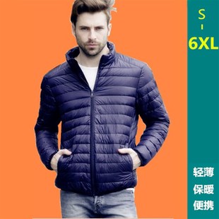 冬轻薄羽绒服男超轻薄短款加肥加大码轻便超薄款中老年特大号胖子