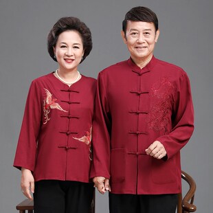 中老年棉麻唐装男女情侣装长袖套装爷爷奶奶生日过寿喜庆衣服夏装