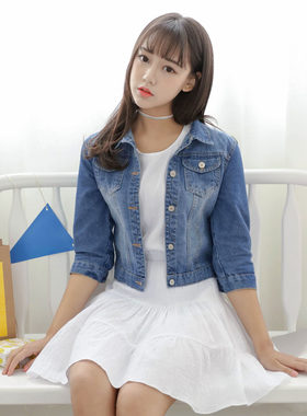 2021新品女装夏季七分袖牛仔外套女韩版修身显瘦休闲短款夹克潮