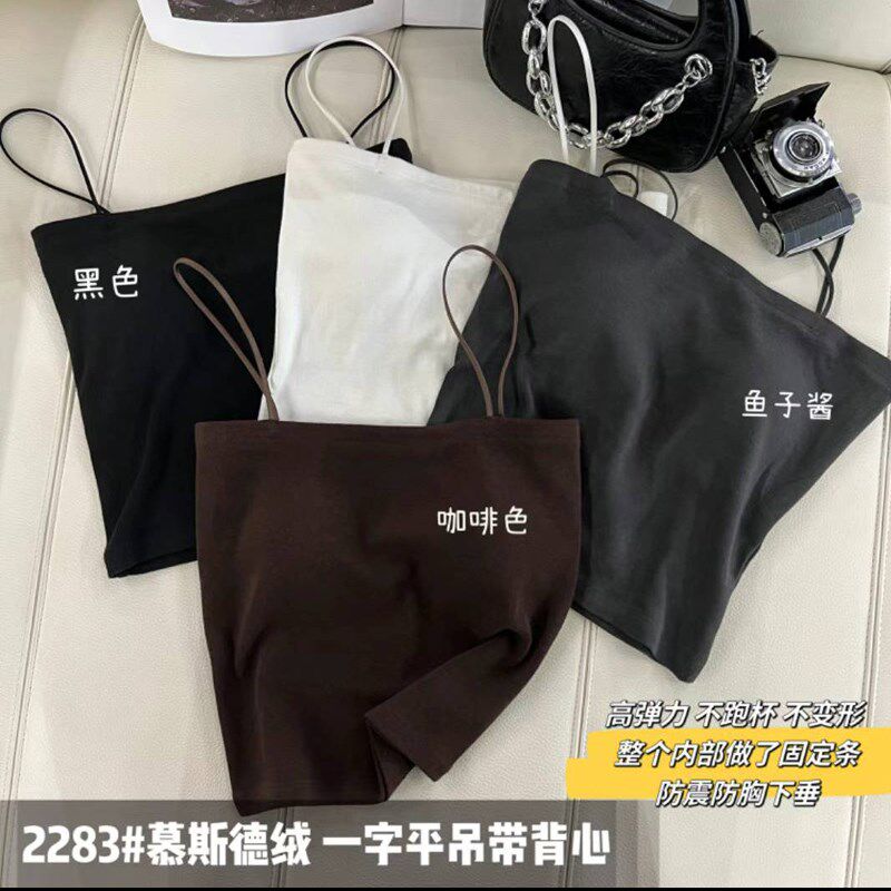 闰熙2283-6自带胸垫文胸打底美背内搭保暖德绒吊带背心无袖上衣冬图片