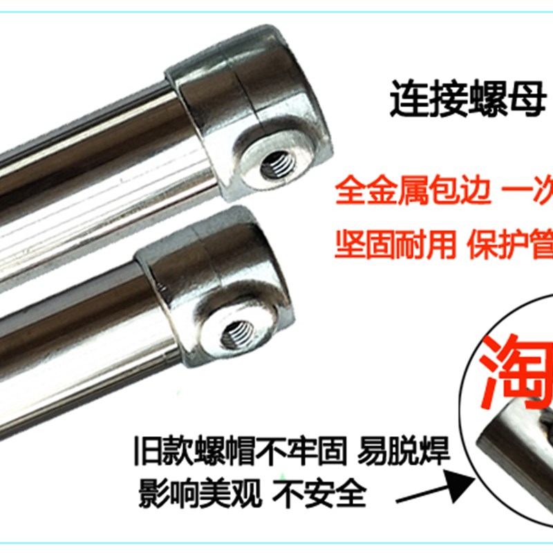 加长微风吊扇支架小吊扇蚊帐扇吊杆加粗挂杆不锈钢落地Z小风扇支图片