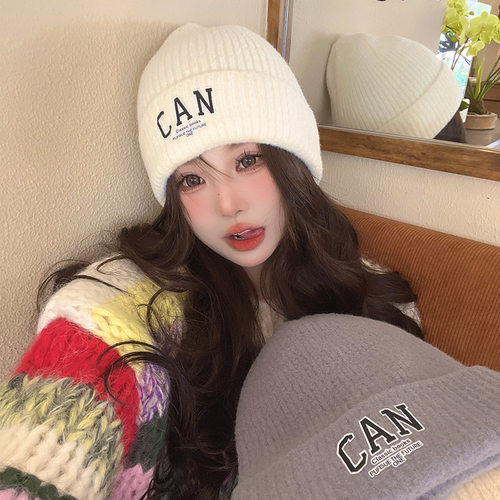 帽子女秋冬百搭字母毛线帽韩版保暖可爱针织帽显脸小护耳骑行冷帽