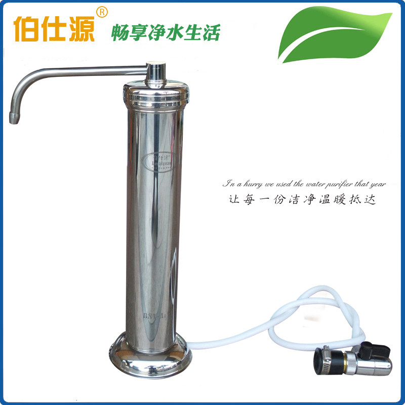佰仕源龙头式净水器家用直饮厨房台式不锈钢自来水净水机陶瓷过滤图片
