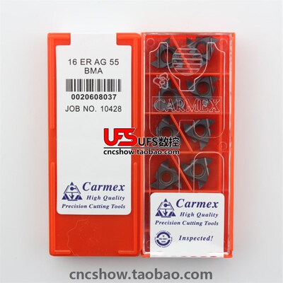 Carmex卡麦斯16 ER/IR AG 60/AG 55/A 60/G 60/A 55/G 55 BMA
