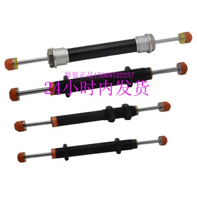 原装CJAC西捷克油压缓冲器 AD1612  AD1612-5  AD1612-N