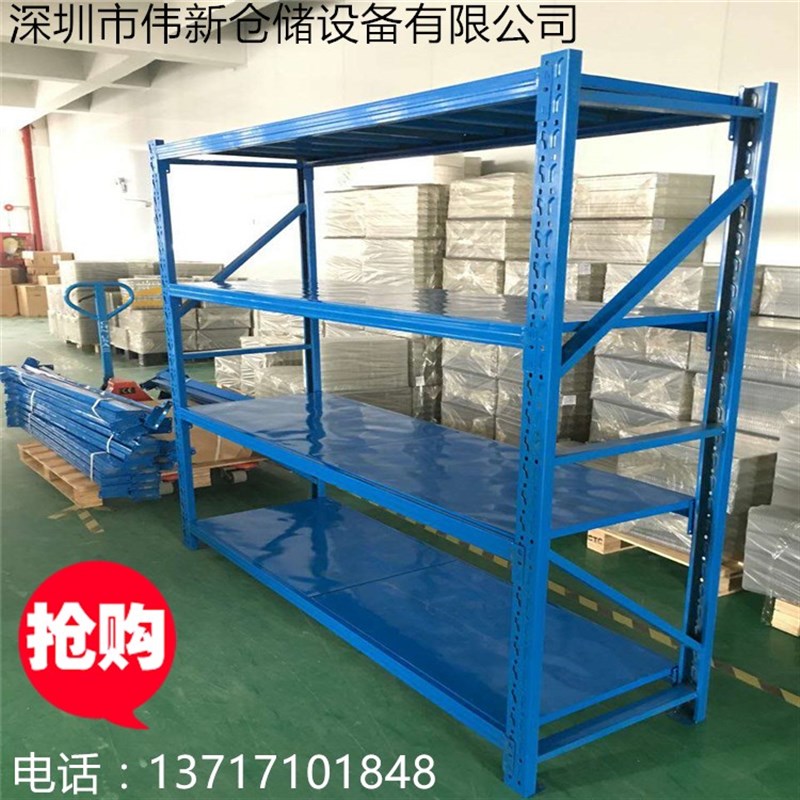 货架仓储仓库库房重型金属五金货架轻中型服装老化架置物架展示架