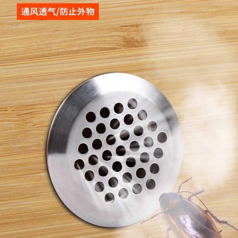 不锈钢透气孔网橱柜家具鞋柜燃气柜榻榻米通风散热装饰盖防虫网罩图片