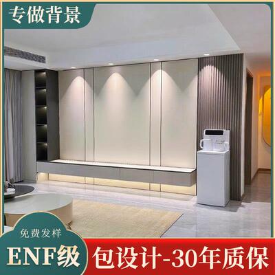 ENF级木饰面板电视背景墙碳晶板竹木纤维护墙板实木格栅客厅沙发