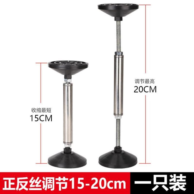 浴室柜安装支撑器支伸缩杆立柱支撑架吊柜可调节伸缩升降支架脚神图片