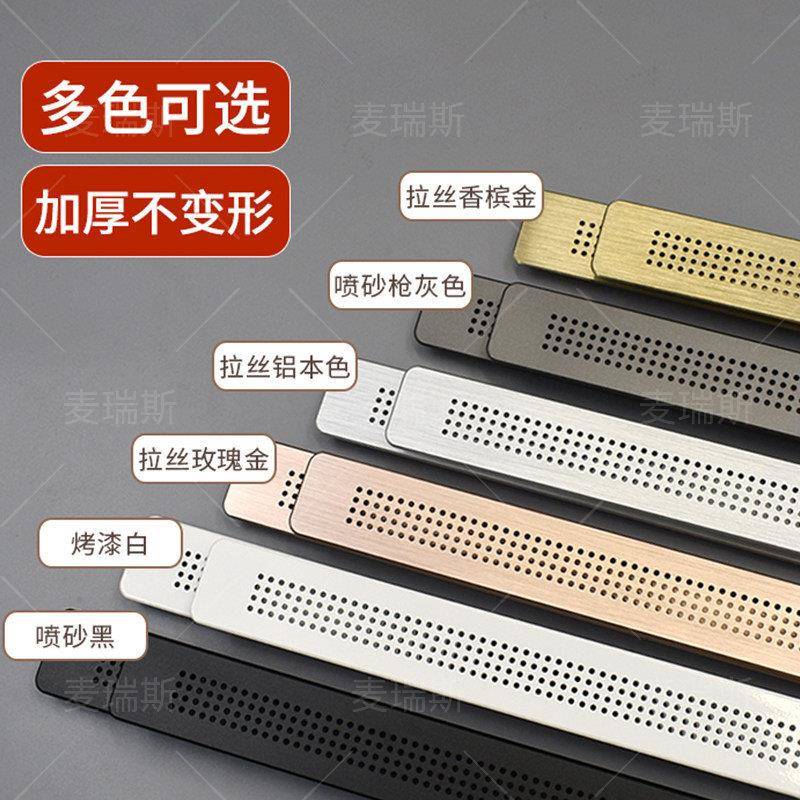 铝合金双面装饰通风孔盖 鞋柜厨柜衣柜散热透气网盖图片