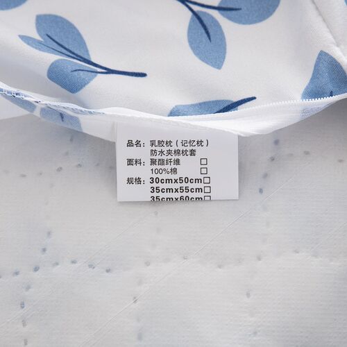 防水隔尿防头油乳胶枕套40x60枕头套单只装30x50记忆枕芯内胆套