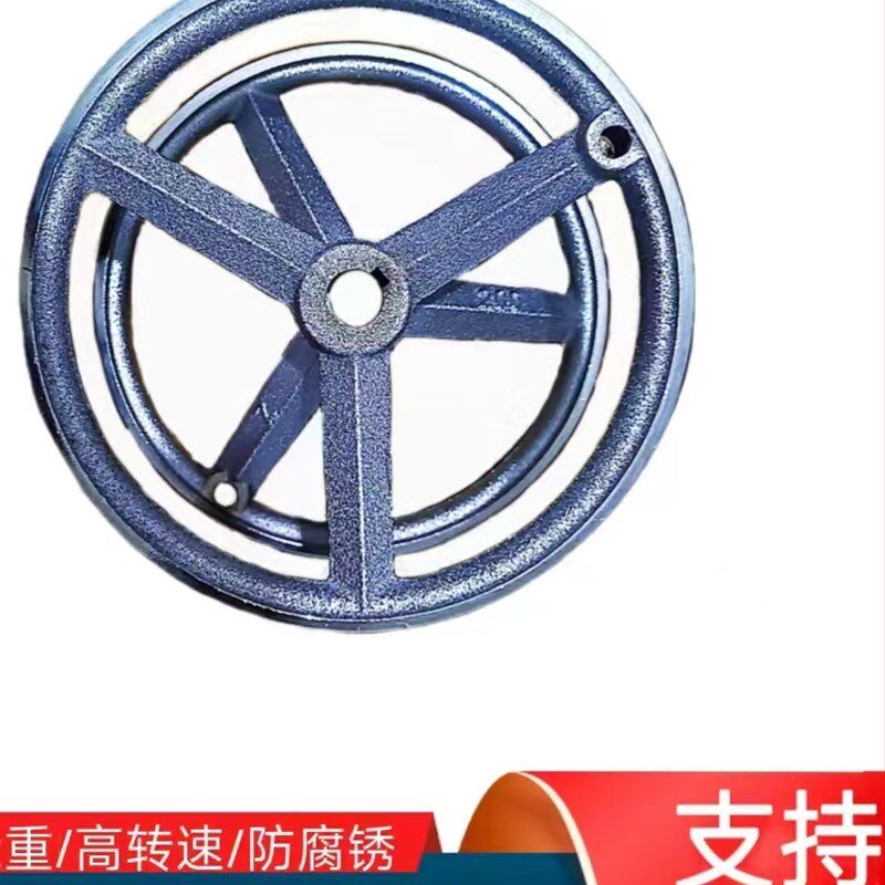铸铁手轮加厚手轮镀铬手轮不锈钢手轮手摇手柄工业手轮自动化手轮