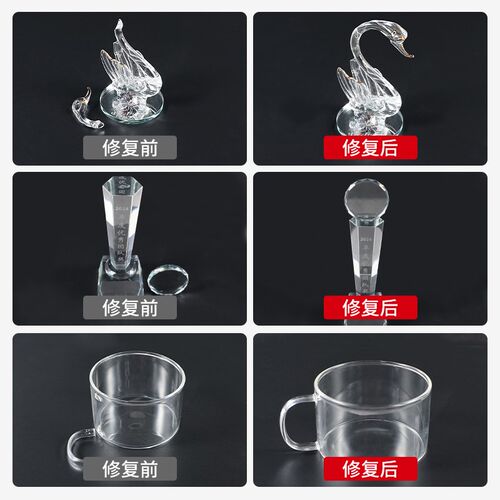 粘玻璃专用胶水UV无影胶紫外灯固化强力透明鱼缸窗户钢化玻璃转盘