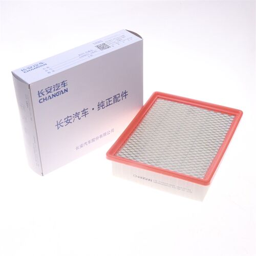 适用长安悦翔v7空气滤芯空调格逸动DT1.6L空气滤清器空调滤正厂