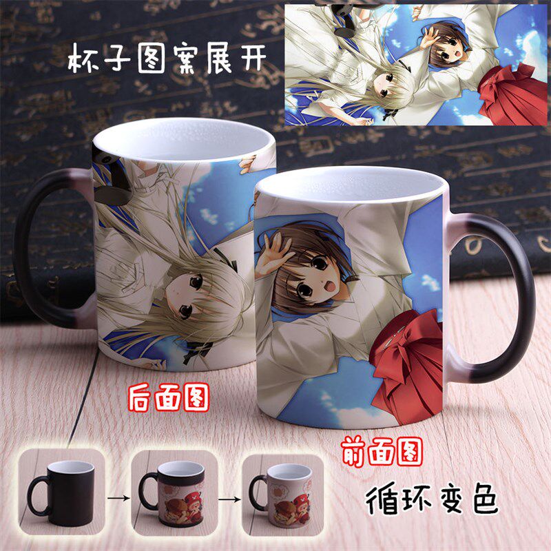 缘之空杯子春日野穹穹妹美少女动漫水杯马克杯变色杯生日礼物