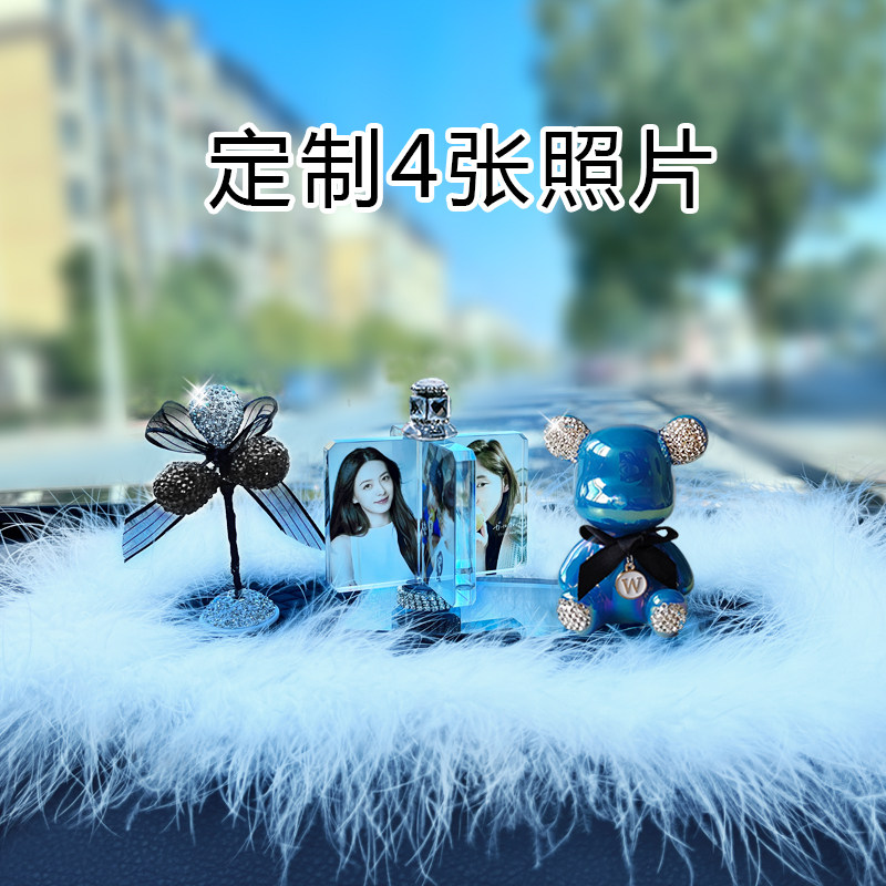 小仙女车饰2022新款汽车摆件女司机车内饰品网红女神车载定制照片
