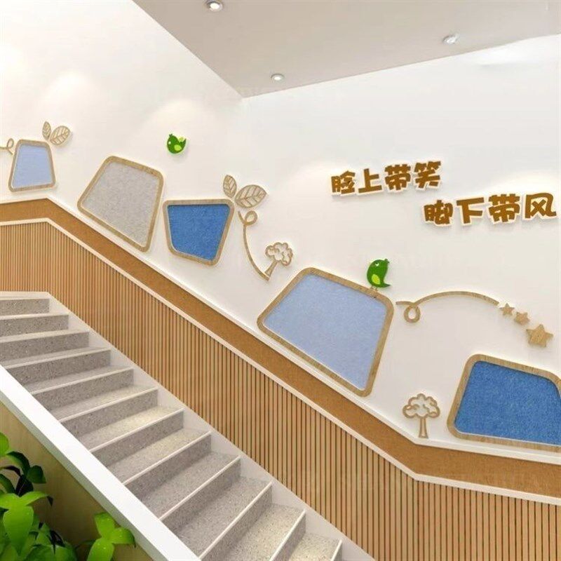 幼儿园文化理念墙大厅楼梯教室区角家园共育公告栏环创环境布置