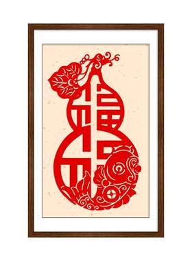 吉祥葫芦剪纸中国风红色鲤鱼挂画剪纸画福鱼福禄图年年有余装饰画