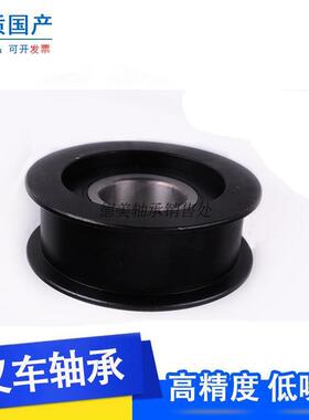 叉车轴承780708K1凹槽链轮尺寸40*113*32合力H2000型1-1.8吨