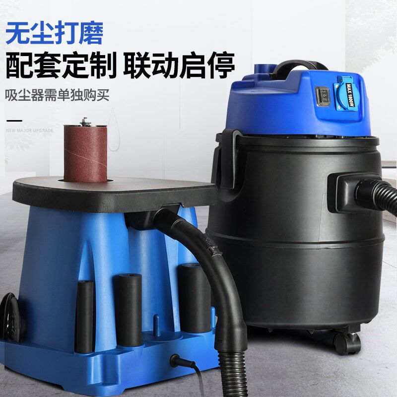 洛克士 14寸台式砂柱机轴砂机砂磨机砂光砂带机木工家具电动打磨