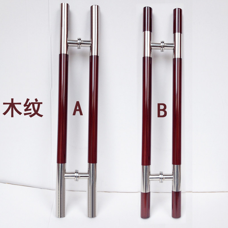 玻璃门拉手加厚圆管不锈钢烤漆木纹哑黑木门把手大门扶手拉门手柄