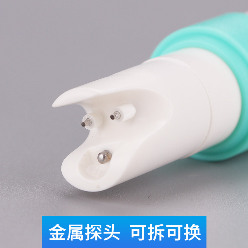 海水盐度计电子数显高精度水产养殖卤水食品厨房海鲜鱼缸测盐器